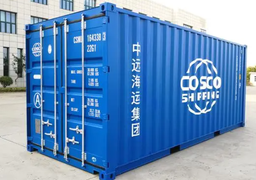 北流20尺全新集装箱出售